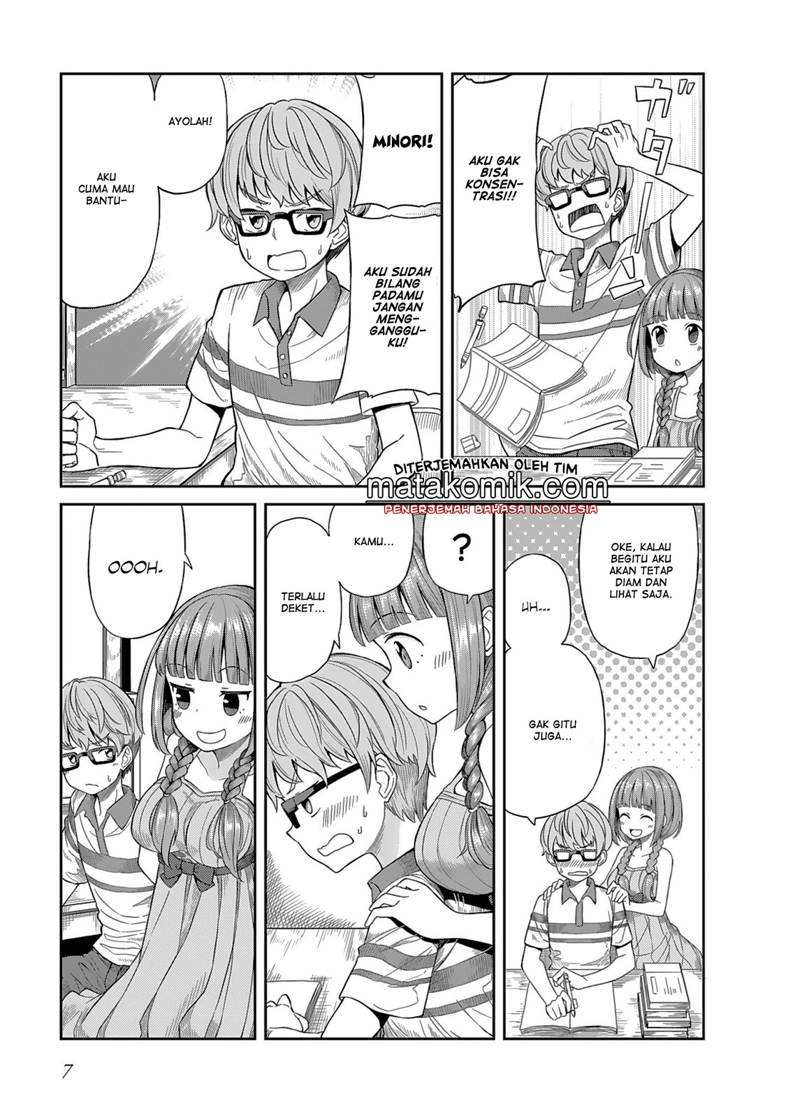 Hinomoto-san Chi no 3-shimai Chapter 01 Gambar 4